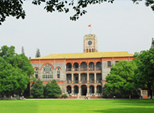 蘇州大學(xué)